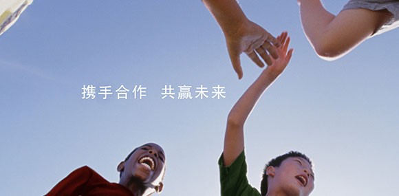 用心去做，讓客戶感動